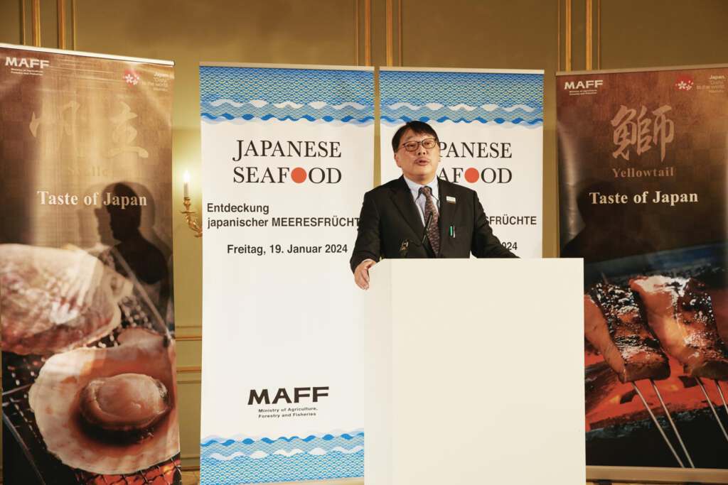 Eröffnungsrede von Ryosuke Ogawa im Hotel Adlon, Berlin