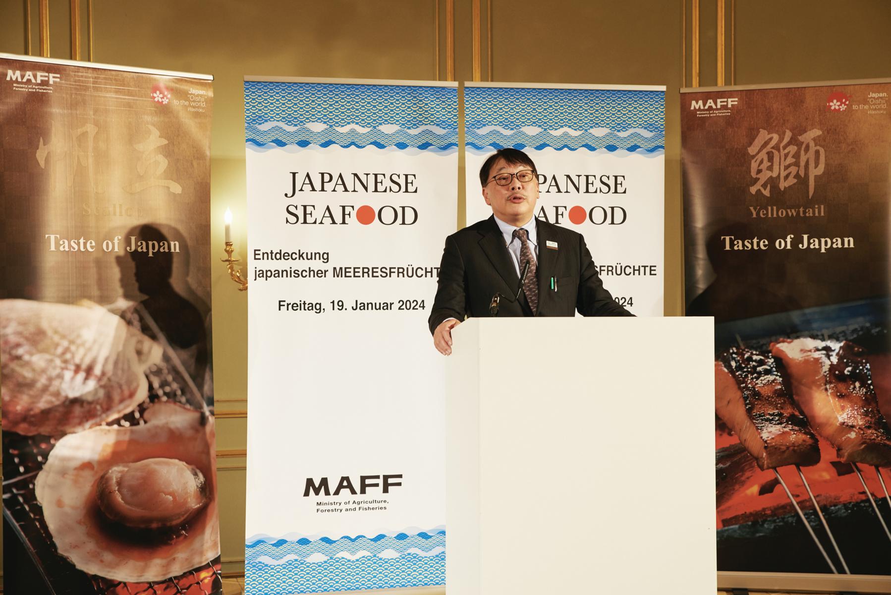 Eröffnungsrede von Ryosuke Ogawa im Hotel Adlon, Berlin